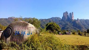 衢州江郎山-IP网络广播系统