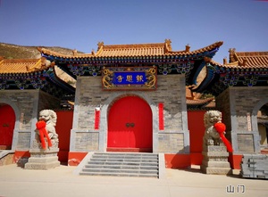 兰州报恩寺讲经堂-扩声中控矩阵系统