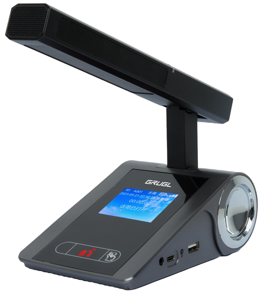  5G WIFI会议系统单元