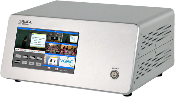 4K互动录播主机(HDMI/7寸)