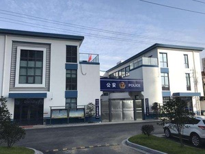 镇江铁路派出所-会议与扩声系统