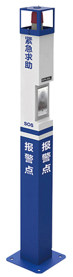 户外报警柱(不含IP终端)
