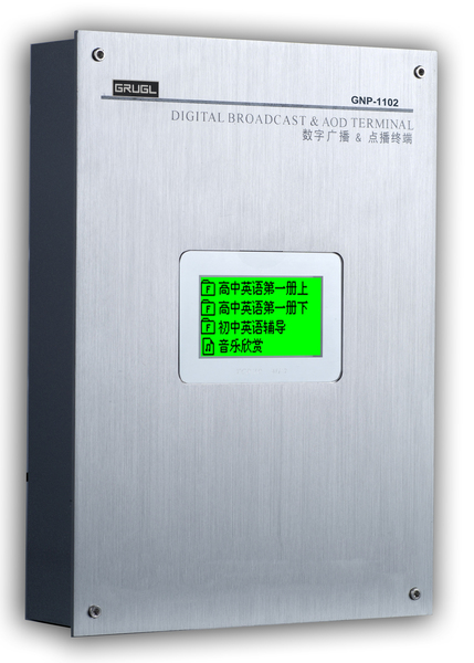 IP网络点播终端