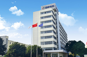 上海发电设备成套设计研究院-会议预约发布系统