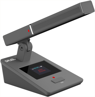 2.4G主席单元/2.4G代表单元