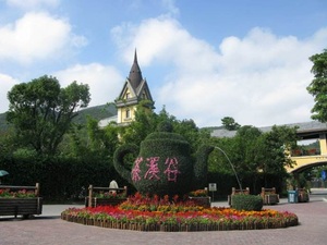 深圳东部华侨城-茶溪谷-IP网络广播系统