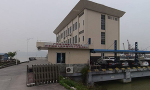 广东省海事局南海海巡执法大队-会议与扩声系统