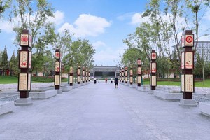 铜川范柳文化苑-智能广播系统